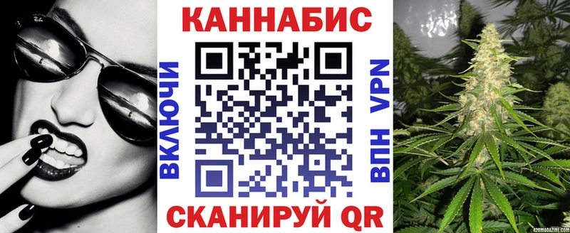Где купить Новодвинск СОЛЬ  ГАШ  Кетамин  Конопля  АМФ 