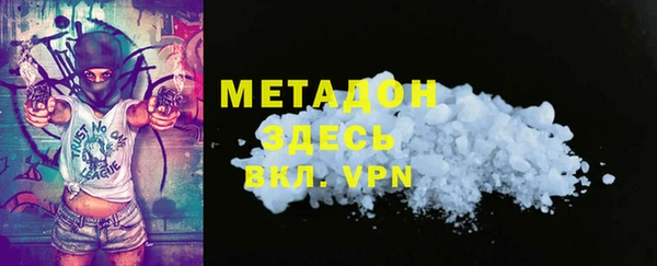 амфетамин Нея