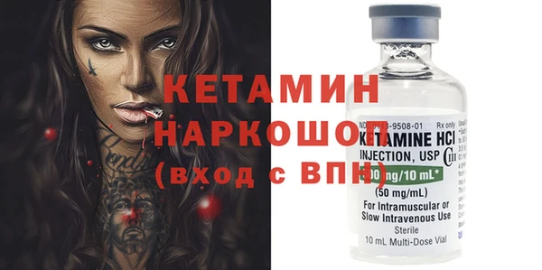 мет Наволоки