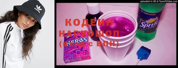 амф Навашино