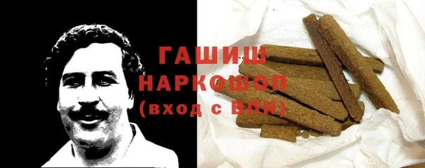 бутират Надым