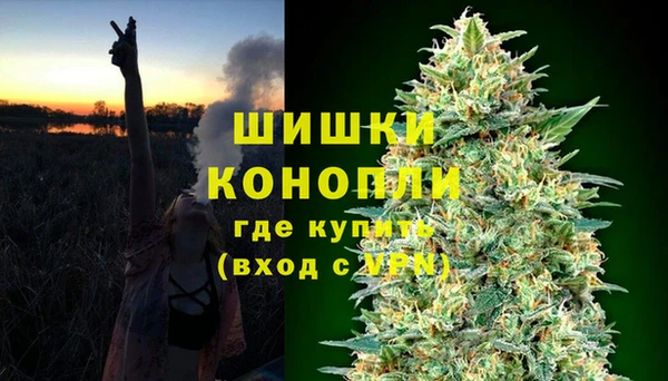 амф Навашино