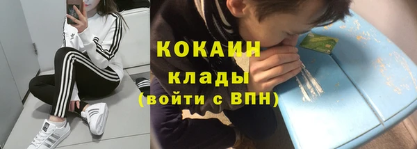 амфетамин Нея