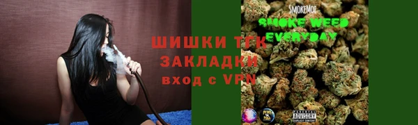 мет Наволоки