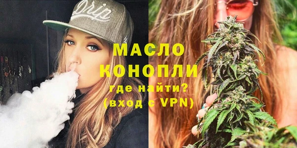 амфетамин Нея