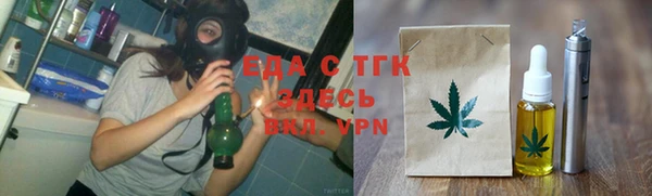 амф Навашино
