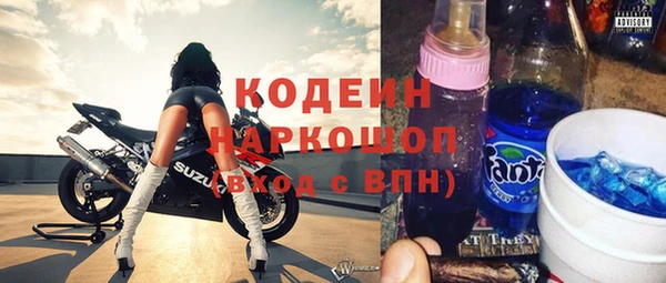 амфетамин Нея