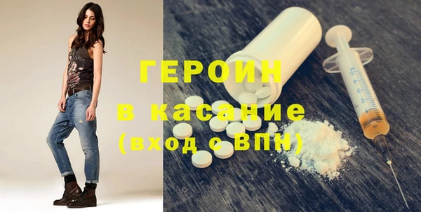 мет Наволоки