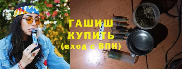 мет Наволоки