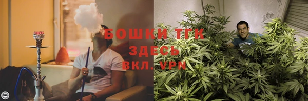 мет Наволоки