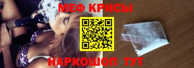 марки lsd Волжск