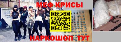 ECSTASY Волгодонск