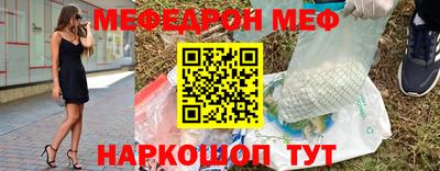 a pvp Волжский