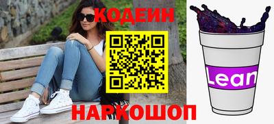 мдпв Волжский
