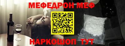твердый Волгодонск