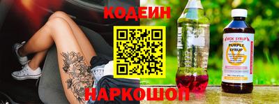 мдпв Волжский