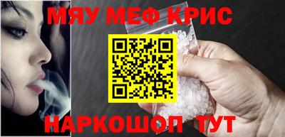 мдпв Волжский