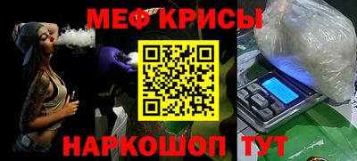 ECSTASY Волгодонск