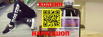 a pvp Волжский