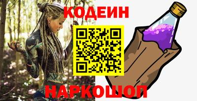 твердый Волгодонск