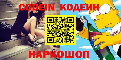 марки lsd Волжск