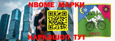 мдпв Волжский