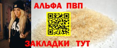 твердый Волгодонск
