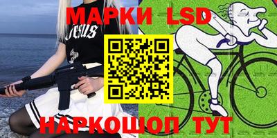 мдпв Волжский
