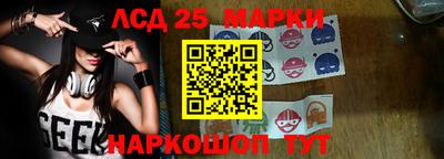 твердый Волгодонск
