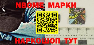 a pvp Волжский