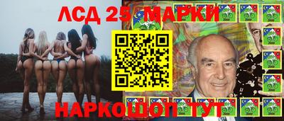 ECSTASY Волгодонск