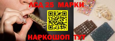 мдпв Волжский