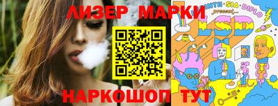 мдпв Волжский