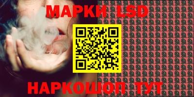 мдпв Волжский