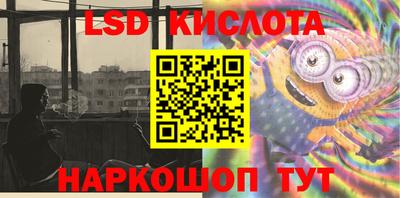 мдпв Волжский