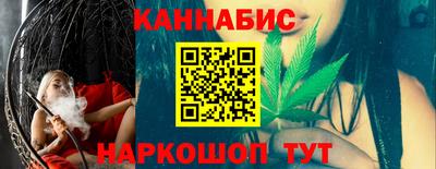 a pvp Волжский