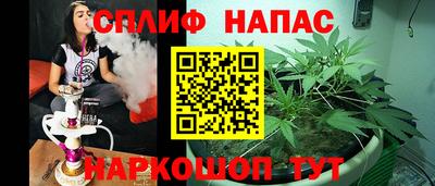 марки lsd Волжск