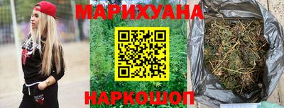 твердый Волгодонск