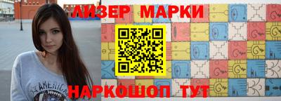 твердый Волгодонск