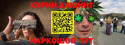 марки lsd Волжск