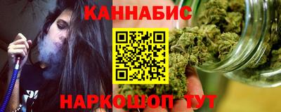 твердый Волгодонск