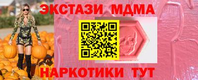 марки lsd Волжск