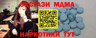 твердый Волгодонск
