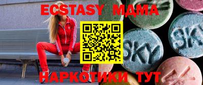 марки lsd Волжск