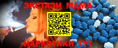 марки lsd Волжск