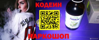 мдпв Волжский
