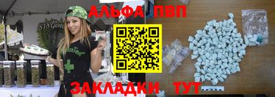 ECSTASY Волгодонск