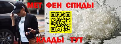 твердый Волгодонск