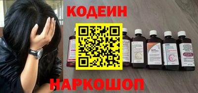 твердый Волгодонск