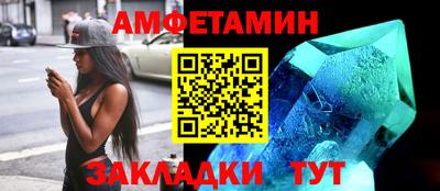 a pvp Волжский